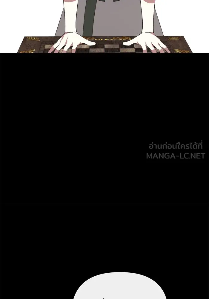 เกิดใหม่คราวนี้ ขอเป็นคนดีดูสักครั้ง ตอนที่ 114 รูปที่ 18