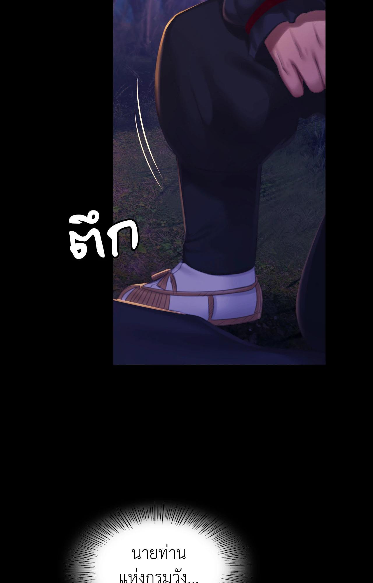 Doujin-Lc- อ่าน โดจิน มังฮวา เกาหลี ญี่ปุ่น จีน แปลไทย Madam ตอนที่ 1 2 3 4 5 6 7 8 9 10 11 12 13 14 ฟรี ไม่มีโฆษณา อ่าน โดจิน Manhwa เกาหลี ญี่ปุ่น จีน เรามีครบ คัดมาให้เน้นๆ โดจิน 18+ รับประกันความฟินโดย  Doujin Lc