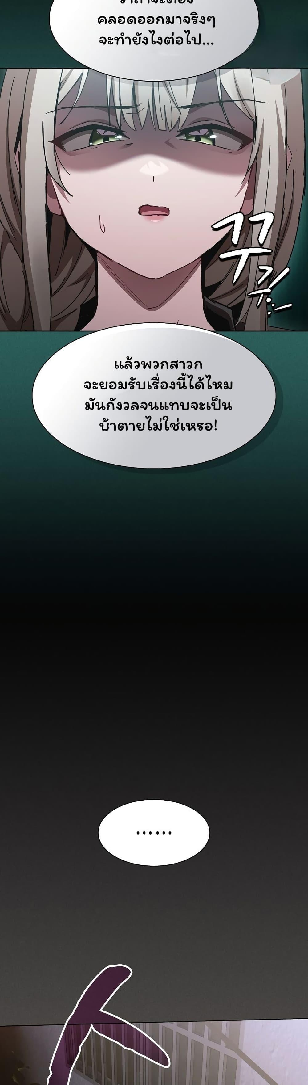 Doujin-Lc- อ่าน โดจิน มังฮวา เกาหลี ญี่ปุ่น จีน แปลไทย Believe Me! ตอนที่ 1 2 3 4 5 6 7 8 9 10 11 12 13 14 ฟรี ไม่มีโฆษณา อ่าน โดจิน Manhwa เกาหลี ญี่ปุ่น จีน เรามีครบ คัดมาให้เน้นๆ โดจิน 18+ รับประกันความฟินโดย  Doujin Lc