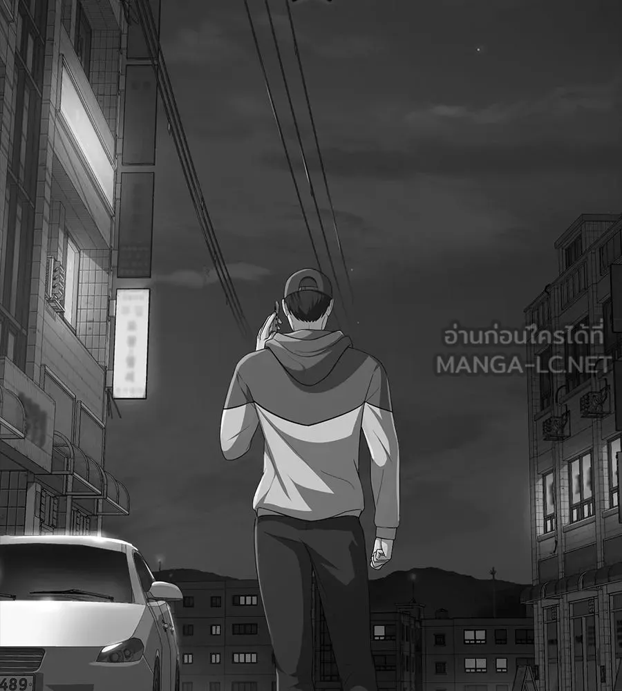 คอลเซ็นเตอร์เปลี่ยนชีวิต ตอนที่ 32 นักล่าเลือด รูปที่ 51