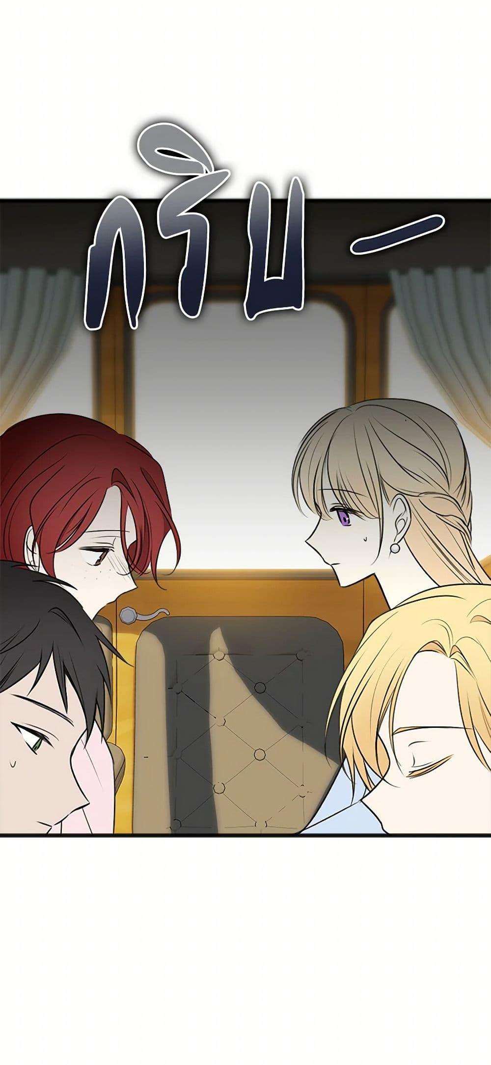 Manga-lc-com อ่านมังงะ อ่านการ์ตูน ออนไลน์ ฟรี Flowers May Wither but You Remain ตอนที่ 1 2 3 4 5 6 7 8 9 10 11 12 13 14 ฟรี ไม่มีโฆษณา Manga-lc - อ่าน มังงะ อ่าน การ์ตูน ออนไลน์ อ่านมังงะ ฟรี