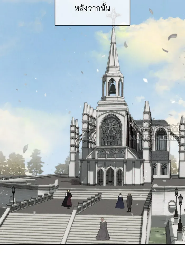 แกล้งตายให้หายแค้น ตอนที่ 4 รูปที่ 60