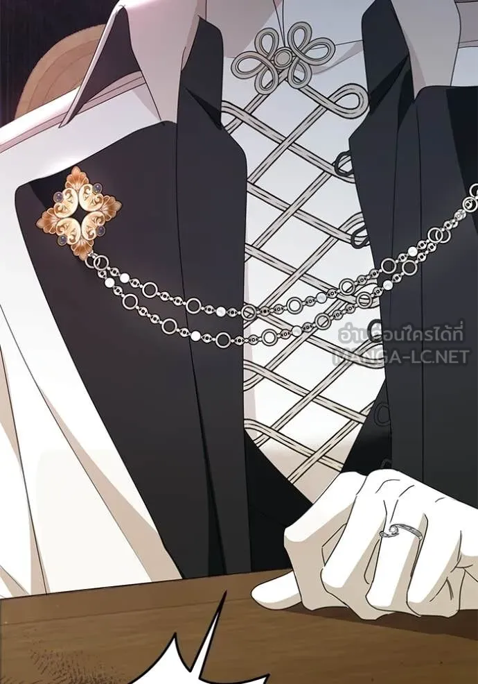 ชีวิตใหม่ในตระกูล ตอนที่ 101 รูปที่ 96