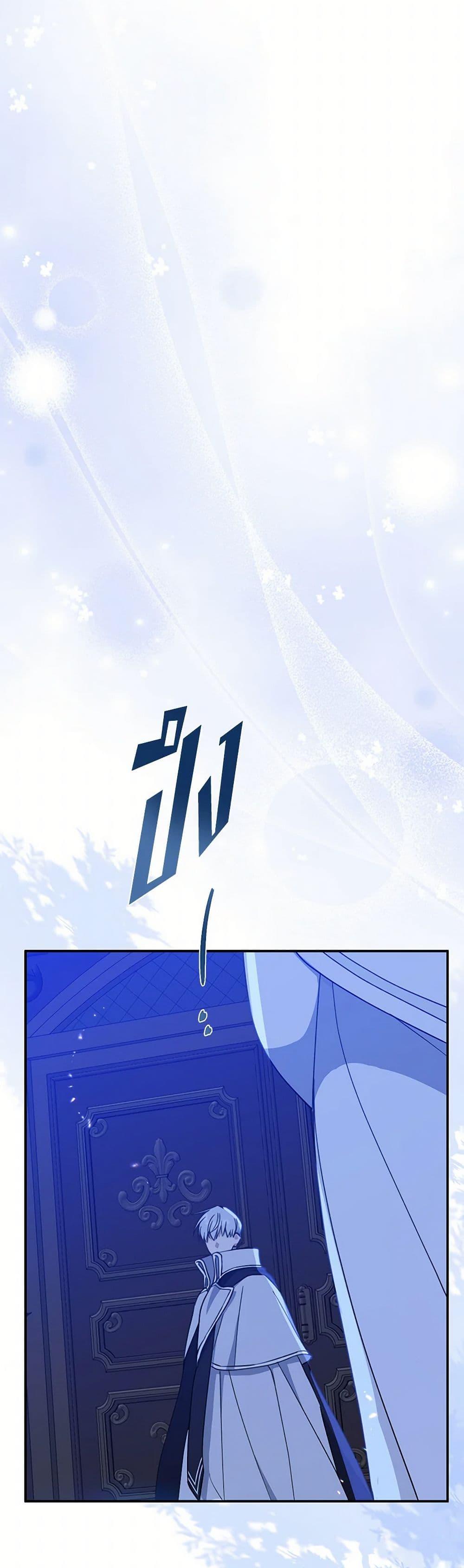 Manga-lc-com อ่านมังงะ อ่านการ์ตูน ออนไลน์ ฟรี Here Comes The Silver Spoon! ตอนที่ 1 2 3 4 5 6 7 8 9 10 11 12 13 14 ฟรี ไม่มีโฆษณา Manga-lc - อ่าน มังงะ อ่าน การ์ตูน ออนไลน์ อ่านมังงะ ฟรี