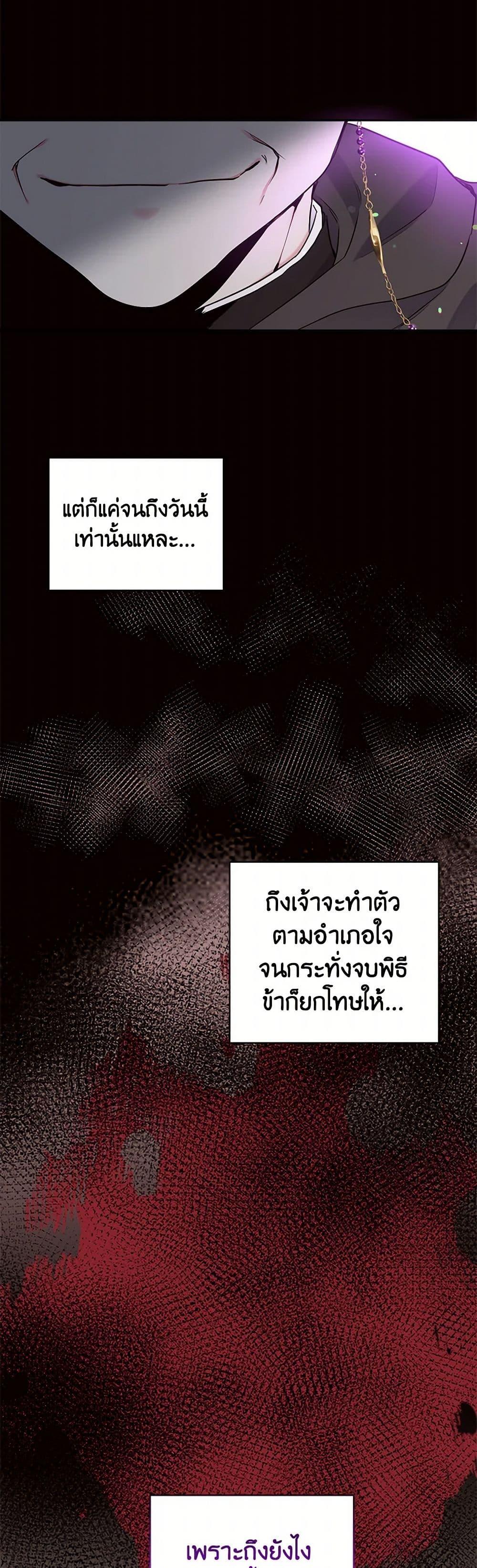 Manga-lc-com อ่านมังงะ อ่านการ์ตูน ออนไลน์ ฟรี My Goal is to Live a Long ตอนที่ 1 2 3 4 5 6 7 8 9 10 11 12 13 14 ฟรี ไม่มีโฆษณา Manga-lc - อ่าน มังงะ อ่าน การ์ตูน ออนไลน์ อ่านมังงะ ฟรี