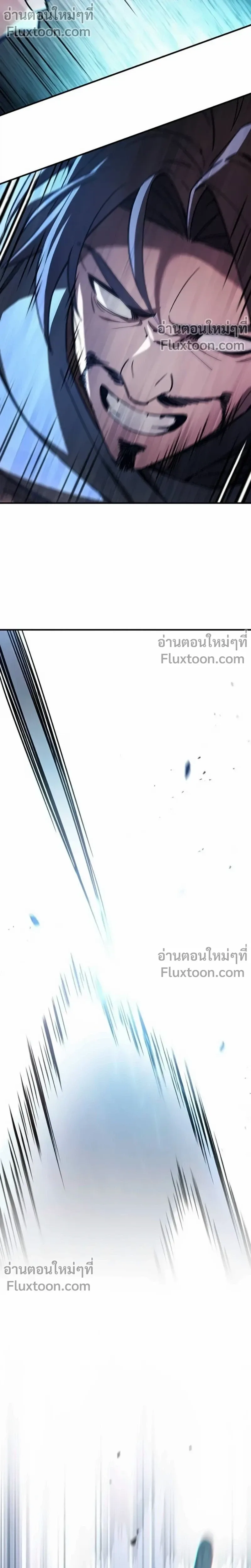 The Sword-Eating Swordmaster ซอร_ดมาสเตอร_ผ_กล_นก_นศาสตรา ตอนที่ ตอนที่ 11 รูปที่ 14