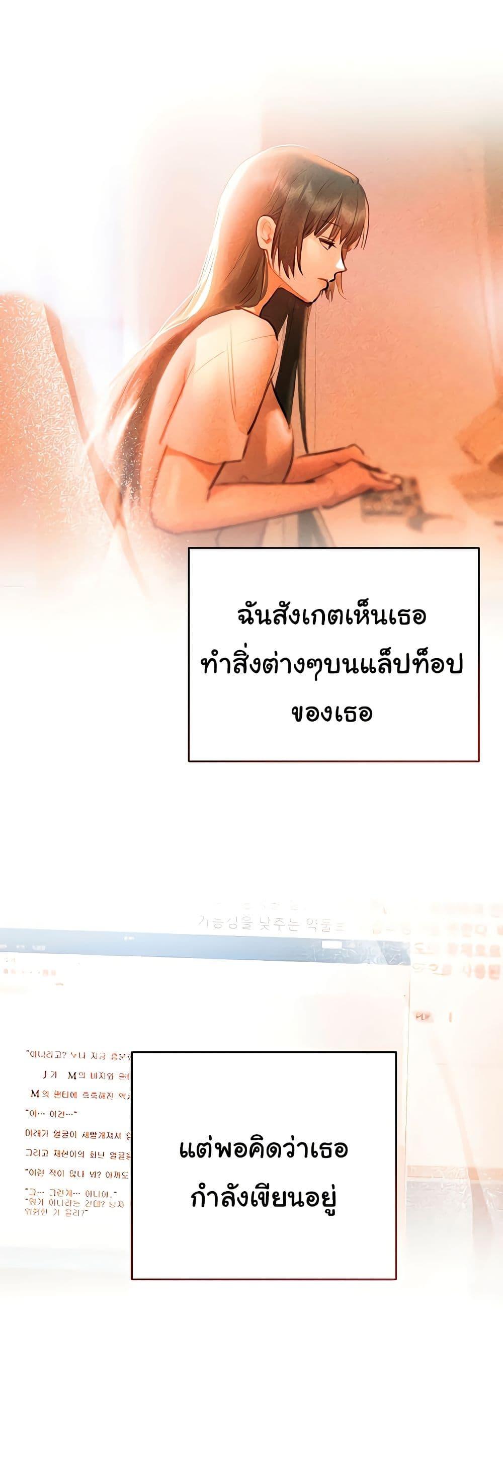 Doujin-Lc- อ่าน โดจิน มังฮวา เกาหลี ญี่ปุ่น จีน แปลไทย Getting to Know Mila ตอนที่ 1 2 3 4 5 6 7 8 9 10 11 12 13 14 ฟรี ไม่มีโฆษณา อ่าน โดจิน Manhwa เกาหลี ญี่ปุ่น จีน เรามีครบ คัดมาให้เน้นๆ โดจิน 18+ รับประกันความฟินโดย  Doujin Lc