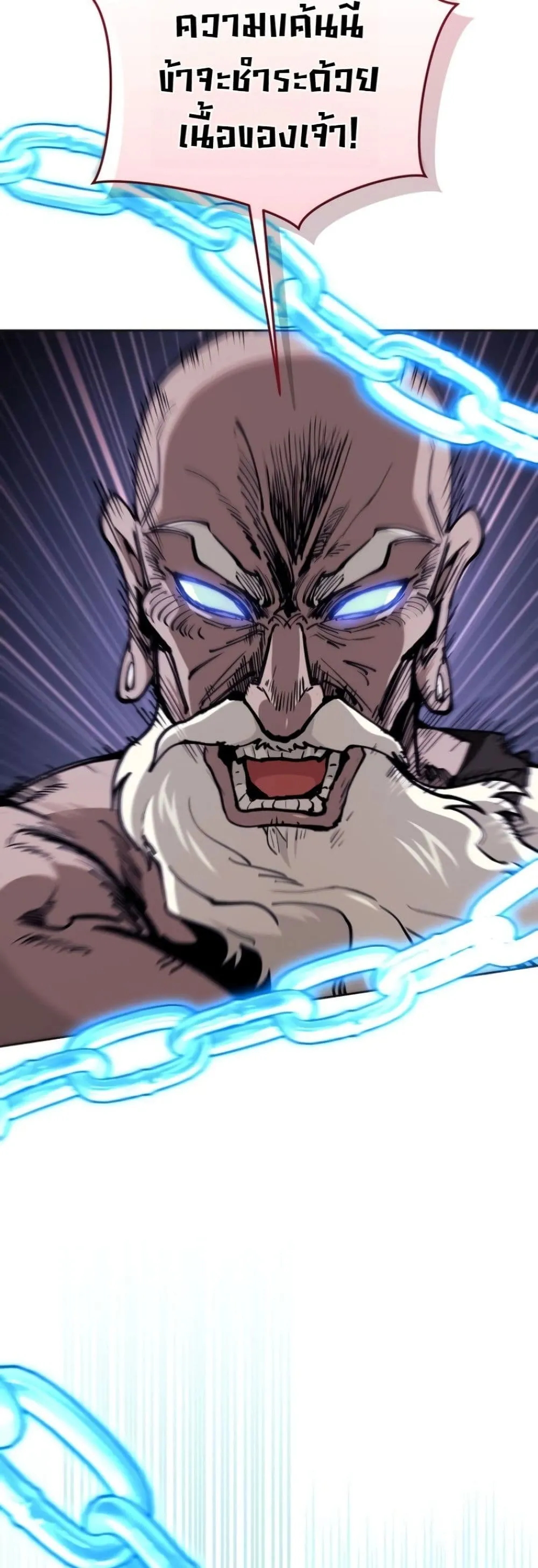 Manga-lc-com อ่านมังงะ อ่านการ์ตูน ออนไลน์ ฟรี My Father Is the Number One Under Heaven ตอนที่ 1 2 3 4 5 6 7 8 9 10 11 12 13 14 ฟรี ไม่มีโฆษณา Manga-lc - อ่าน มังงะ อ่าน การ์ตูน ออนไลน์ อ่านมังงะ ฟรี