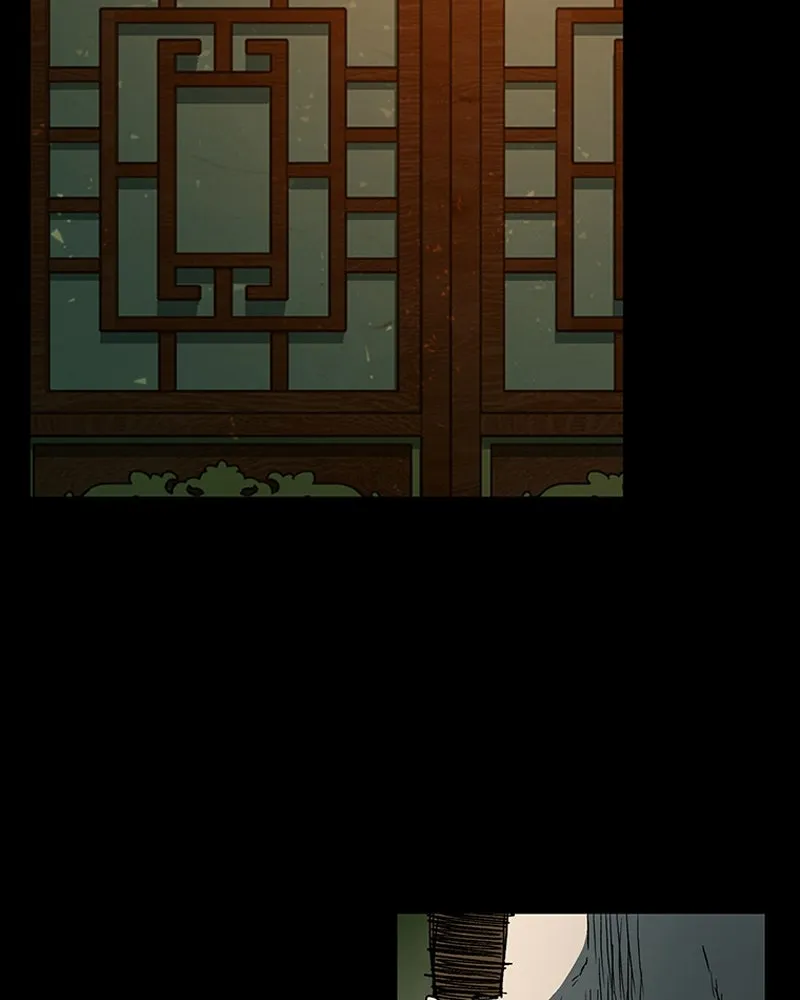 เกาลูน  ซาโรกา ตอนที่ 20 รูปที่ 160