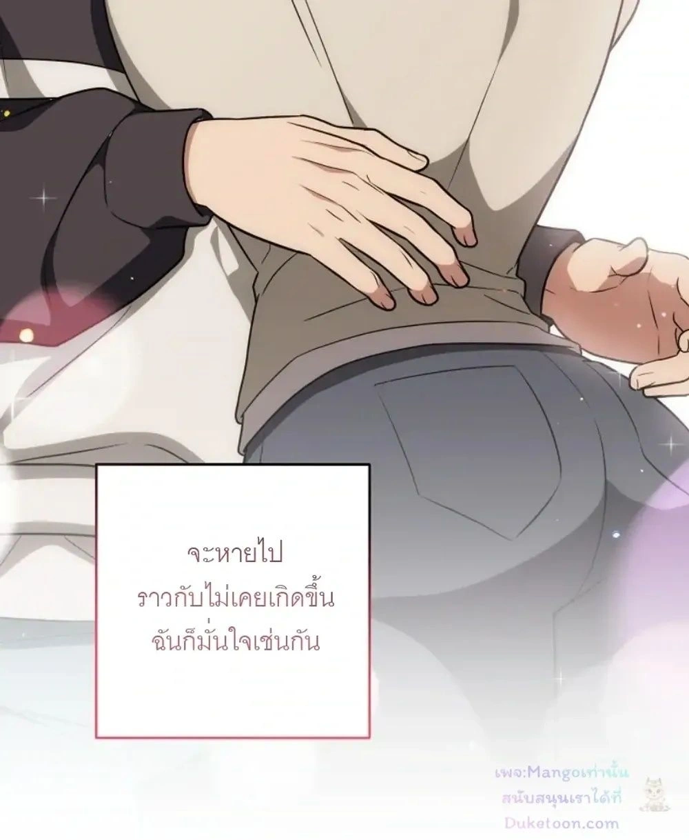 Doujin-Lc- อ่าน โดจิน มังฮวา เกาหลี ญี่ปุ่น จีน แปลไทย A Succubus Wants to Live Ordinarily! ซัคคิวบัสก็อยากใช้ชีวิตธรรมดา! ตอนที่ 1 2 3 4 5 6 7 8 9 10 11 12 13 14 ฟรี ไม่มีโฆษณา อ่าน โดจิน Manhwa เกาหลี ญี่ปุ่น จีน เรามีครบ คัดมาให้เน้นๆ โดจิน 18+ รับประกันความฟินโดย  Doujin Lc