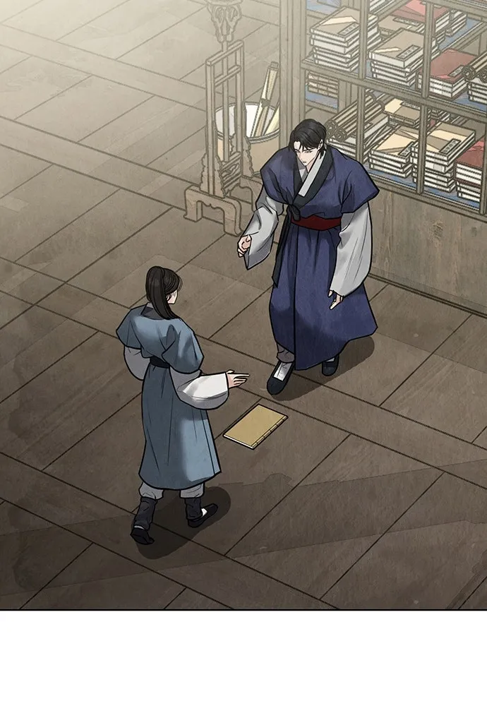 ความลับของสาวร่างทรง ตอนที่ 25 รูปที่ 182