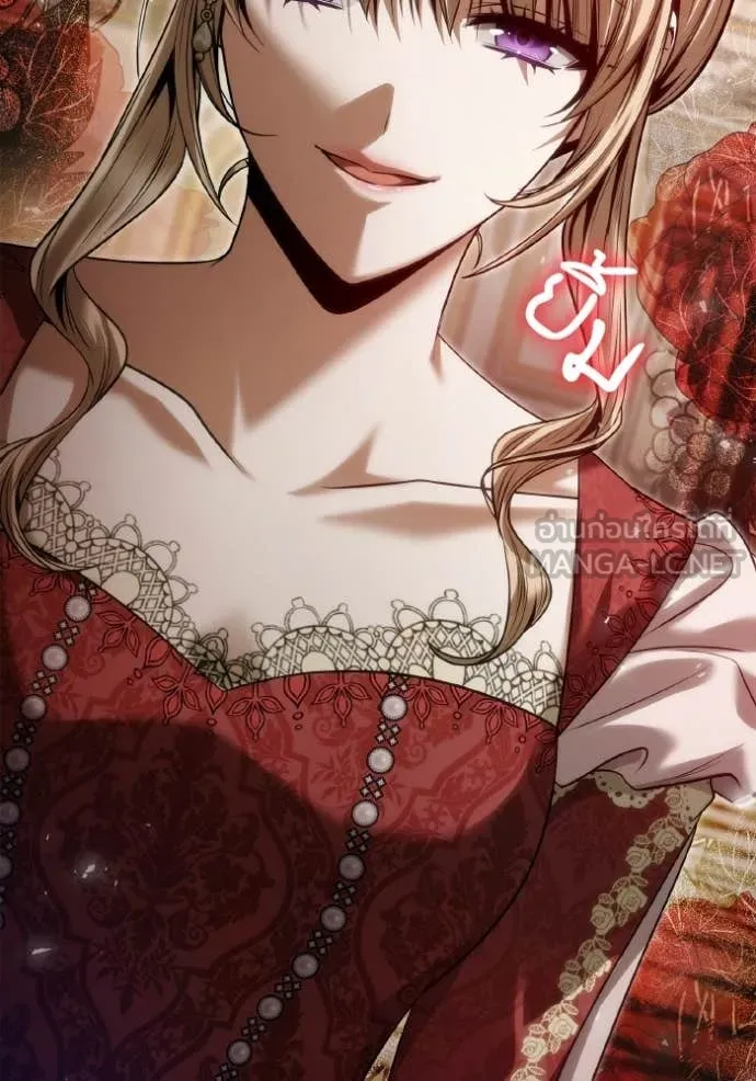 ชาตินี้น้องขอ ตอนที่ 176 รูปที่ 178