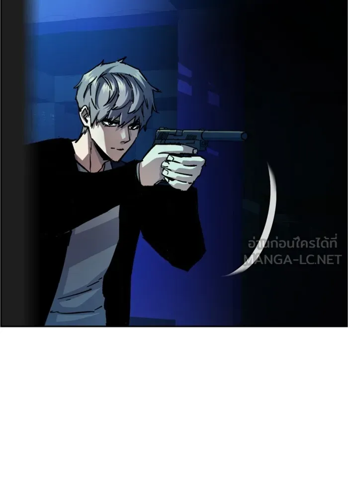 พี่ชายสายบอดี้การ์ด ตอนที่ 136 รูปที่ 72