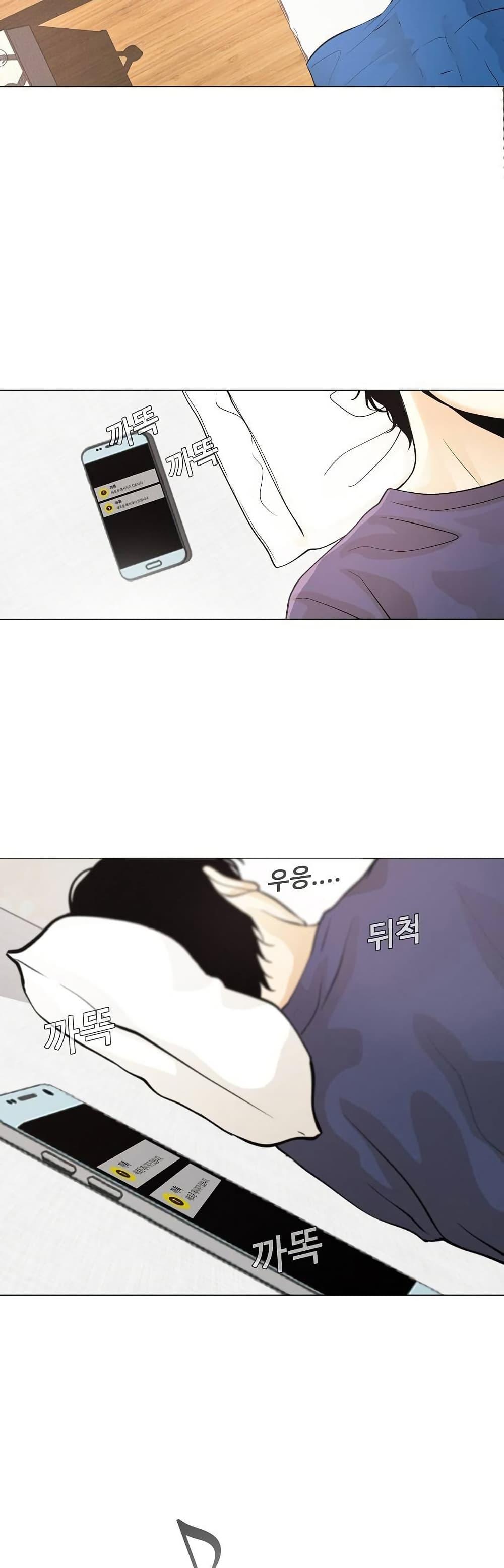 Manga-lc-com อ่านมังงะ อ่านการ์ตูน ออนไลน์ ฟรี Movies Are Real ตอนที่ 1 2 3 4 5 6 7 8 9 10 11 12 13 14 ฟรี ไม่มีโฆษณา Manga-lc - อ่าน มังงะ อ่าน การ์ตูน ออนไลน์ อ่านมังงะ ฟรี