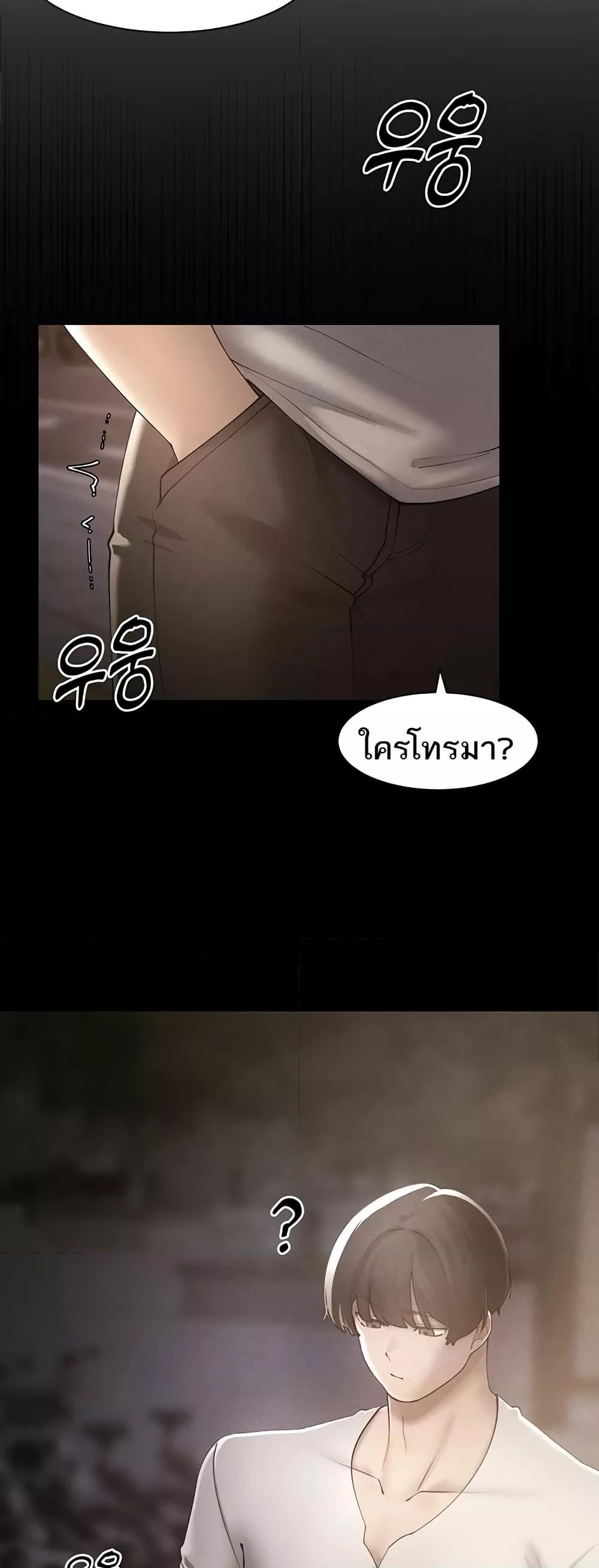 Doujin-Lc- อ่าน โดจิน มังฮวา เกาหลี ญี่ปุ่น จีน แปลไทย The Protagonist Gets Stronger When He Fucks the Female Hunter ตอนที่ 1 2 3 4 5 6 7 8 9 10 11 12 13 14 ฟรี ไม่มีโฆษณา อ่าน โดจิน Manhwa เกาหลี ญี่ปุ่น จีน เรามีครบ คัดมาให้เน้นๆ โดจิน 18+ รับประกันความฟินโดย  Doujin Lc