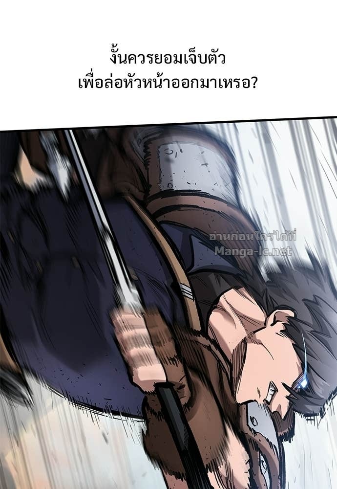 Doujin-Lc- อ่าน โดจิน มังฮวา เกาหลี ญี่ปุ่น จีน แปลไทย อัศวินวันเดียว ตอนที่ 1 2 3 4 5 6 7 8 9 10 11 12 13 14 ฟรี ไม่มีโฆษณา อ่าน โดจิน Manhwa เกาหลี ญี่ปุ่น จีน เรามีครบ คัดมาให้เน้นๆ โดจิน 18+ รับประกันความฟินโดย Doujin Lc