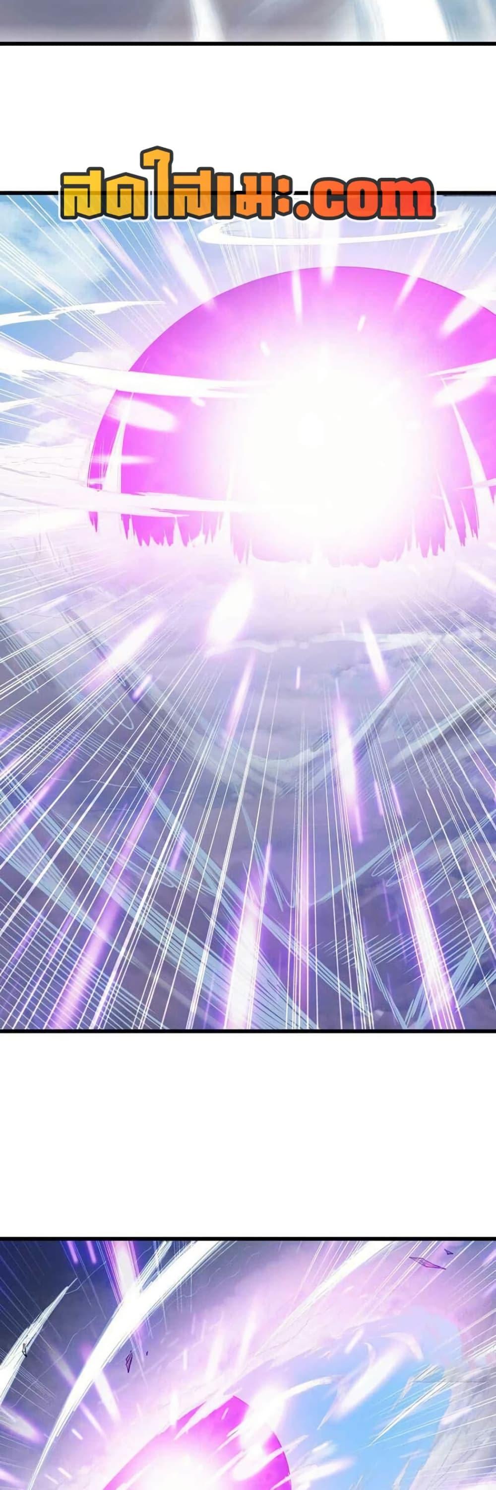 Manga-lc-com อ่านมังงะ อ่านการ์ตูน ออนไลน์ ฟรี My Wife is a Demon Queen ตอนที่ 1 2 3 4 5 6 7 8 9 10 11 12 13 14 ฟรี ไม่มีโฆษณา Manga-lc - อ่าน มังงะ อ่าน การ์ตูน ออนไลน์ อ่านมังงะ ฟรี