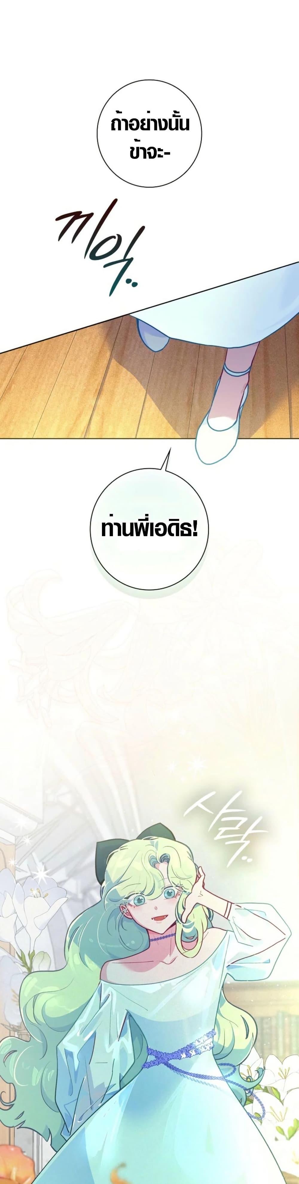 Manga-lc-com อ่านมังงะ อ่านการ์ตูน ออนไลน์ ฟรี Seian ตอนที่ 1 2 3 4 5 6 7 8 9 10 11 12 13 14 ฟรี ไม่มีโฆษณา Manga-lc - อ่าน มังงะ อ่าน การ์ตูน ออนไลน์ อ่านมังงะ ฟรี