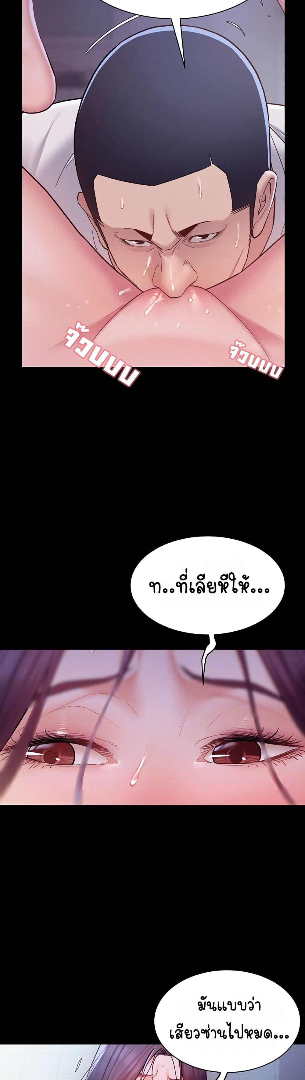 Doujin-Lc- อ่าน โดจิน มังฮวา เกาหลี ญี่ปุ่น จีน แปลไทย Bimil ตอนที่ 1 2 3 4 5 6 7 8 9 10 11 12 13 14 ฟรี ไม่มีโฆษณา อ่าน โดจิน Manhwa เกาหลี ญี่ปุ่น จีน เรามีครบ คัดมาให้เน้นๆ โดจิน 18+ รับประกันความฟินโดย  Doujin Lc