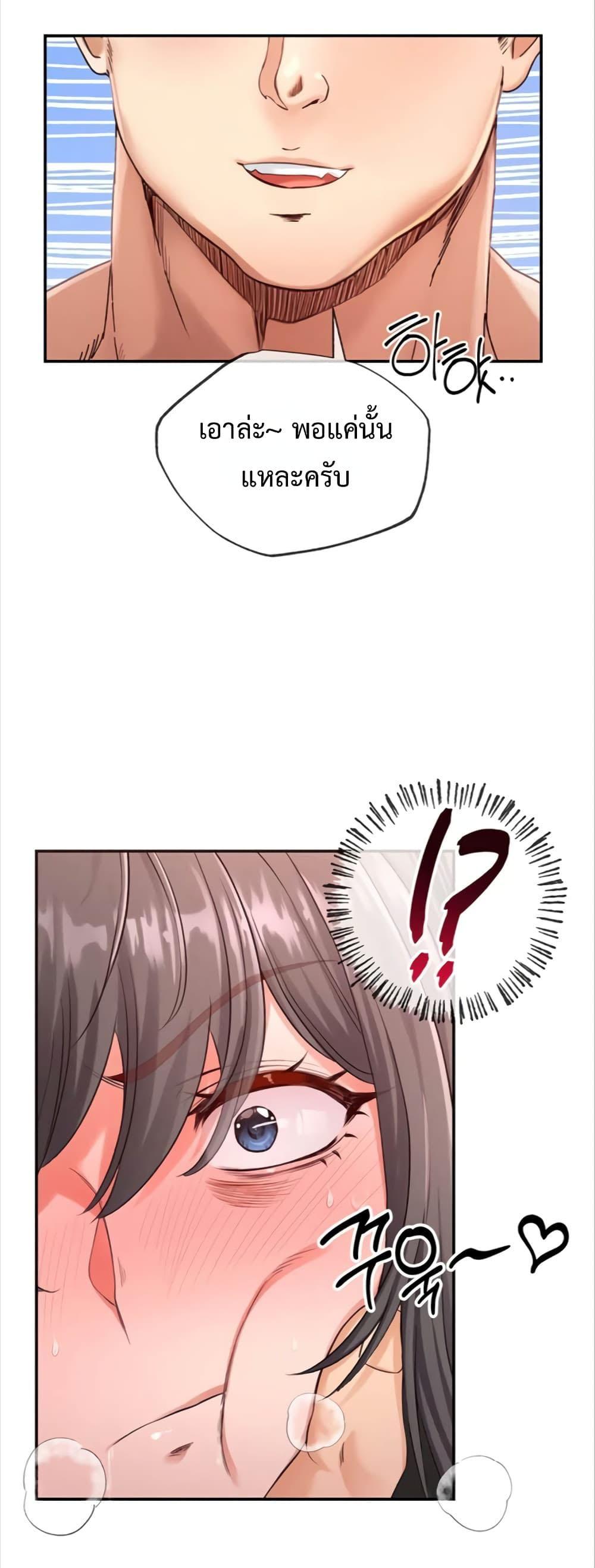 Doujin-Lc- อ่าน โดจิน มังฮวา เกาหลี ญี่ปุ่น จีน แปลไทย SOO IN ตอนที่ 1 2 3 4 5 6 7 8 9 10 11 12 13 14 ฟรี ไม่มีโฆษณา อ่าน โดจิน Manhwa เกาหลี ญี่ปุ่น จีน เรามีครบ คัดมาให้เน้นๆ โดจิน 18+ รับประกันความฟินโดย  Doujin Lc