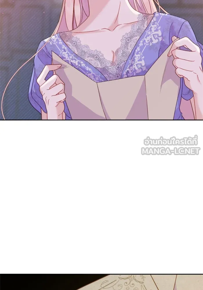 ไม่รักให้ตาย ตอนที่ 13 รูปที่ 3