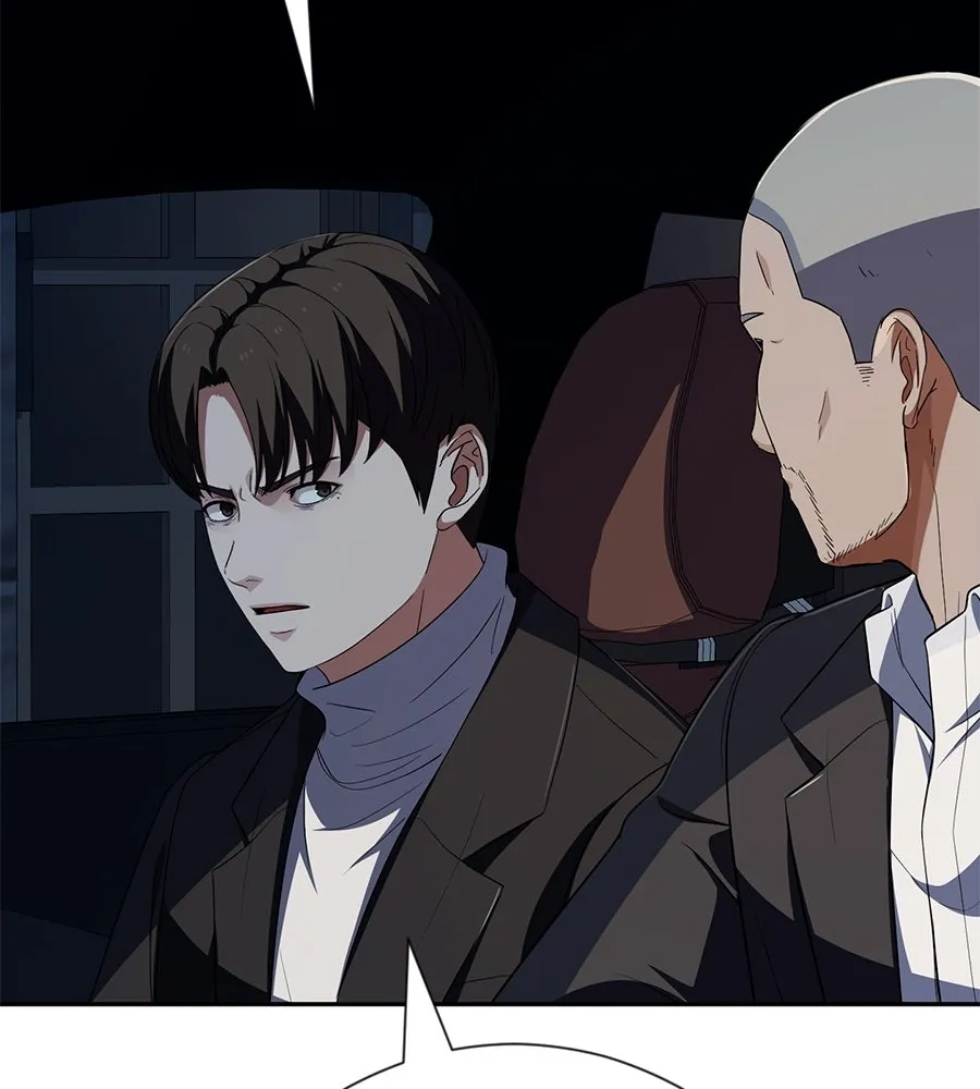 คอลเซ็นเตอร์เปลี่ยนชีวิต ตอนที่ 69 การแสดงสุดอันตราย รูปที่ 154