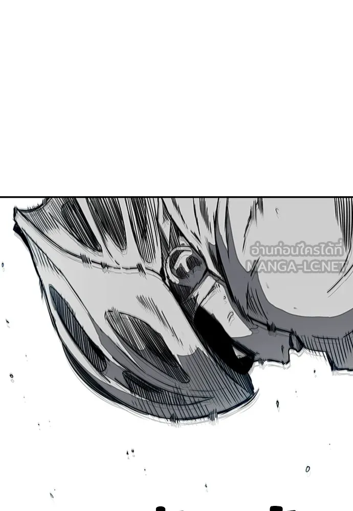 ปั่นสู้ฝันbrWind Breaker ตอนที่ 76 รูปที่ 18