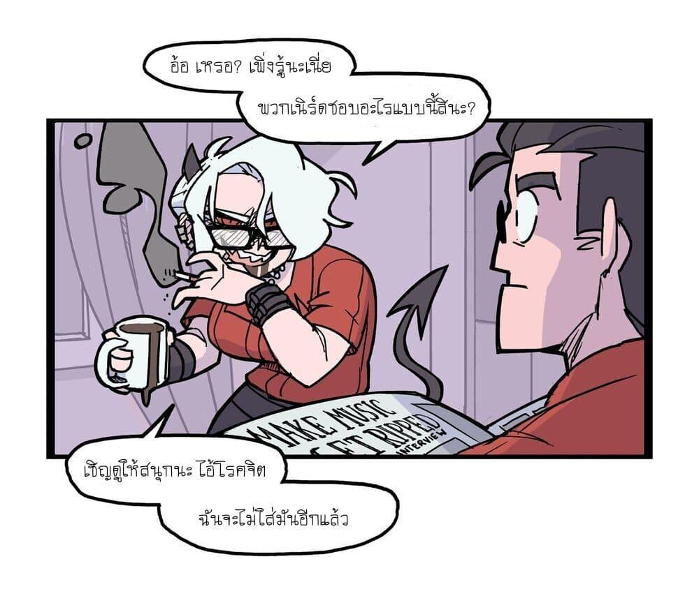 Manga-lc-com อ่านมังงะ อ่านการ์ตูน ออนไลน์ ฟรี HELLTAKER ตอนที่ 1 2 3 4 5 6 7 8 9 10 11 12 13 14 ฟรี ไม่มีโฆษณา Manga-lc - อ่าน มังงะ อ่าน การ์ตูน ออนไลน์ อ่านมังงะ ฟรี