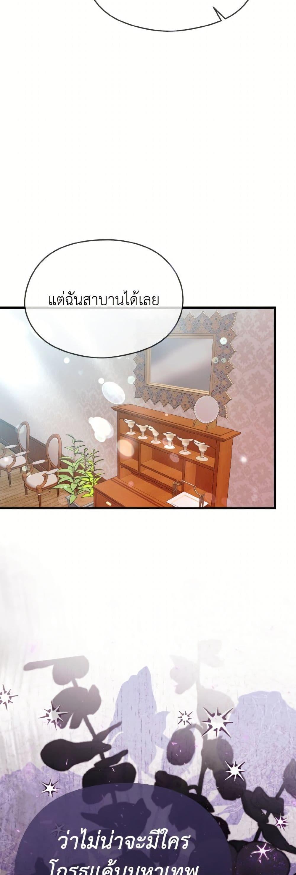 Manga-lc-com อ่านมังงะ อ่านการ์ตูน ออนไลน์ ฟรี I Don’t Want to Work! ตอนที่ 1 2 3 4 5 6 7 8 9 10 11 12 13 14 ฟรี ไม่มีโฆษณา Manga-lc - อ่าน มังงะ อ่าน การ์ตูน ออนไลน์ อ่านมังงะ ฟรี