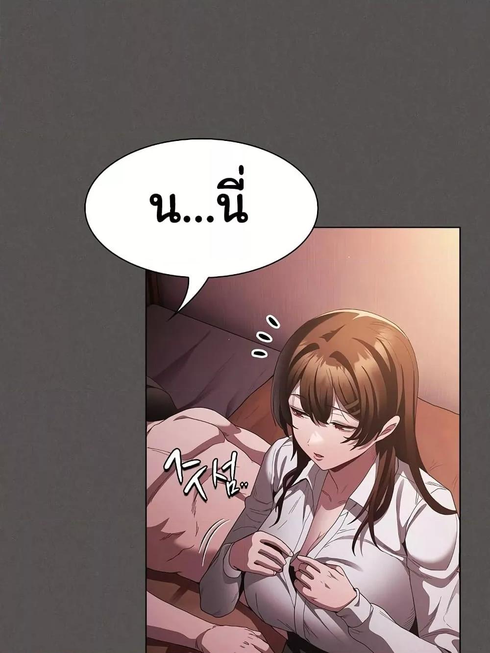 Doujin-Lc- อ่าน โดจิน มังฮวา เกาหลี ญี่ปุ่น จีน แปลไทย Believe Me! I Offer You My First ตอนที่ 1 2 3 4 5 6 7 8 9 10 11 12 13 14 ฟรี ไม่มีโฆษณา อ่าน โดจิน Manhwa เกาหลี ญี่ปุ่น จีน เรามีครบ คัดมาให้เน้นๆ โดจิน 18+ รับประกันความฟินโดย  Doujin Lc