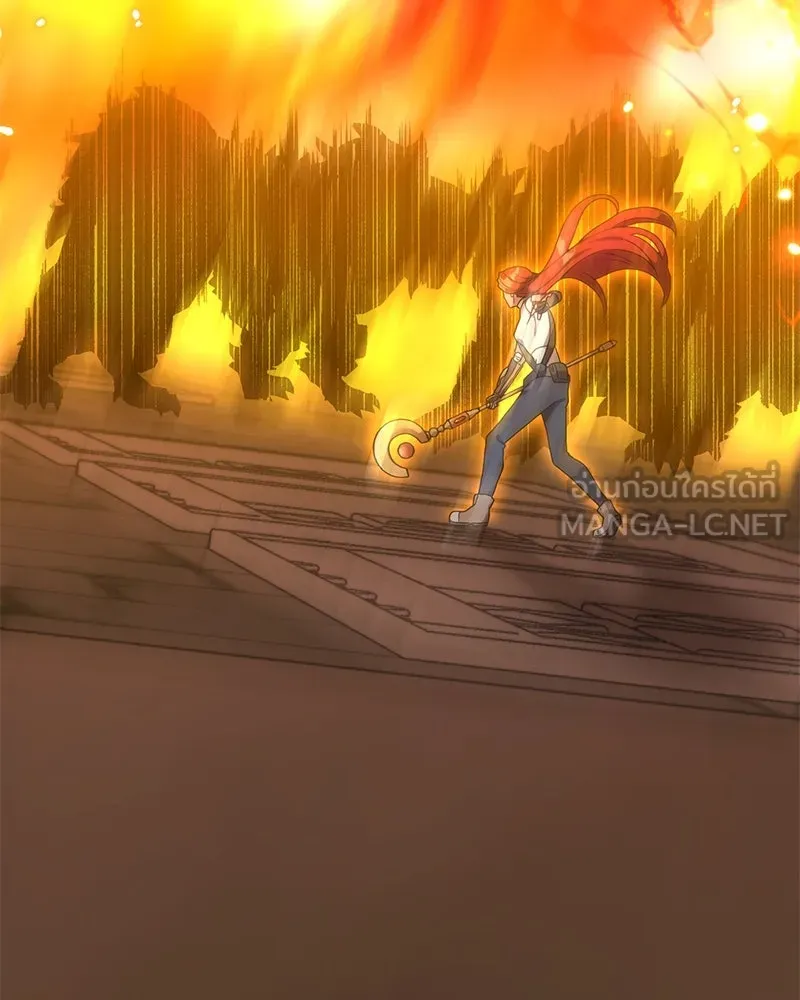 คนสวนโลกฮันเตอร์ ตอนที่ 48 รูปที่ 69