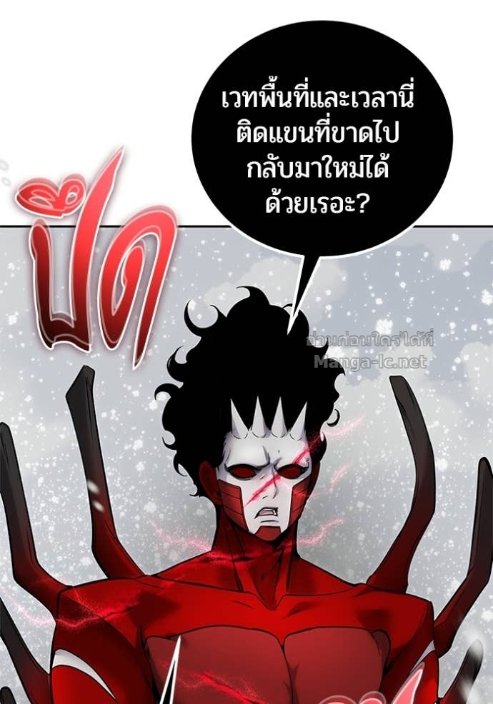 Doujin-Lc- อ่าน โดจิน มังฮวา เกาหลี ญี่ปุ่น จีน แปลไทย แกร่งเกินผู้กล้า แต่ซ่าไม่ได้ ตอนที่ 1 2 3 4 5 6 7 8 9 10 11 12 13 14 ฟรี ไม่มีโฆษณา อ่าน โดจิน Manhwa เกาหลี ญี่ปุ่น จีน เรามีครบ คัดมาให้เน้นๆ โดจิน 18+ รับประกันความฟินโดย Doujin Lc
