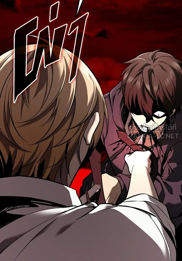 พลิกชะตาคว้าไอเทมระดับเทพ ตอนที่ 71 end credits รูปที่ 63