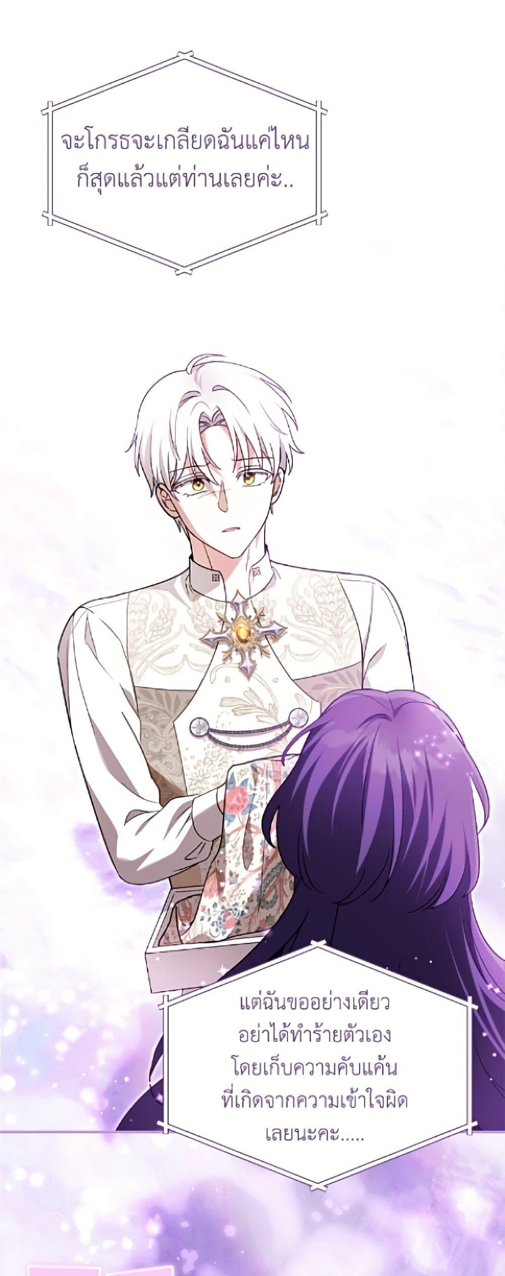 Manga-lc-com อ่านมังงะ อ่านการ์ตูน ออนไลน์ ฟรี I’d Rather Abandon You Than Be Abandoned ตอนที่ 1 2 3 4 5 6 7 8 9 10 11 12 13 14 ฟรี ไม่มีโฆษณา Manga-lc - อ่าน มังงะ อ่าน การ์ตูน ออนไลน์ อ่านมังงะ ฟรี