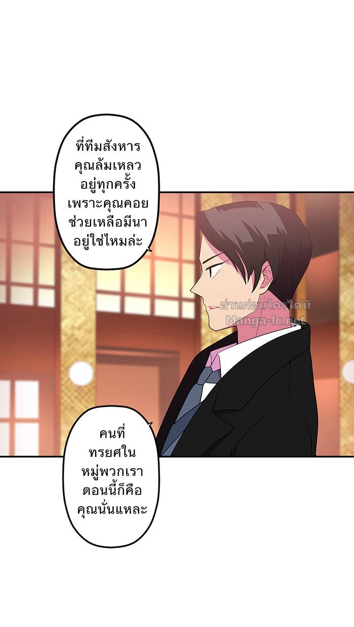 Doujin-Lc- อ่าน โดจิน มังฮวา เกาหลี ญี่ปุ่น จีน แปลไทย Take My Money รักนี้...มีเปย์ ตอนที่ 1 2 3 4 5 6 7 8 9 10 11 12 13 14 ฟรี ไม่มีโฆษณา อ่าน โดจิน Manhwa เกาหลี ญี่ปุ่น จีน เรามีครบ คัดมาให้เน้นๆ โดจิน 18+ รับประกันความฟินโดย Doujin Lc
