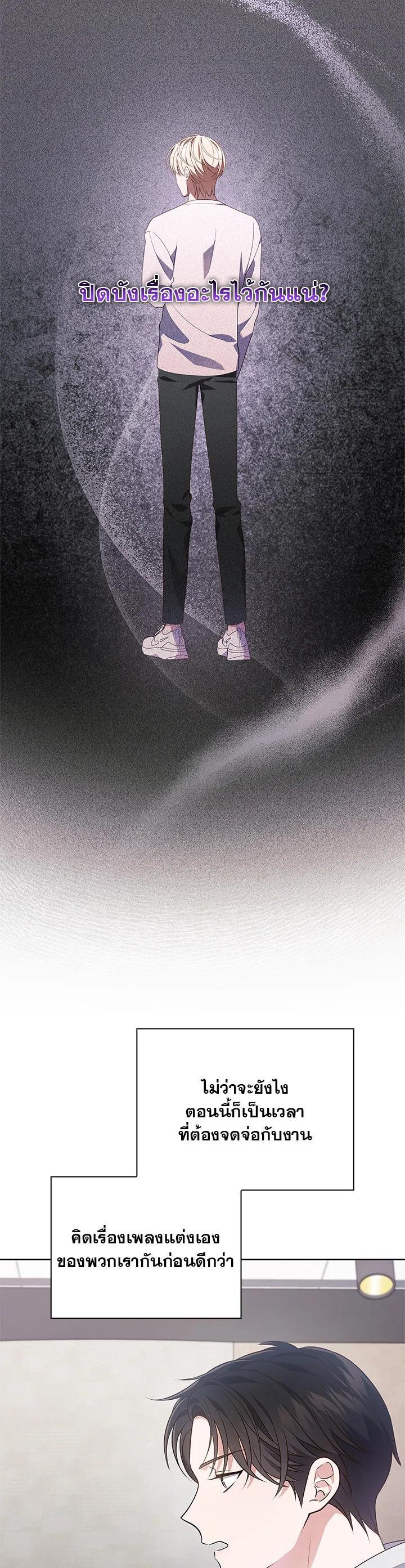 Manga-lc-com อ่านมังงะ อ่านการ์ตูน ออนไลน์ ฟรี In This Life, the Greatest Star in the Universe ตอนที่ 1 2 3 4 5 6 7 8 9 10 11 12 13 14 ฟรี ไม่มีโฆษณา Manga-lc - อ่าน มังงะ อ่าน การ์ตูน ออนไลน์ อ่านมังงะ ฟรี