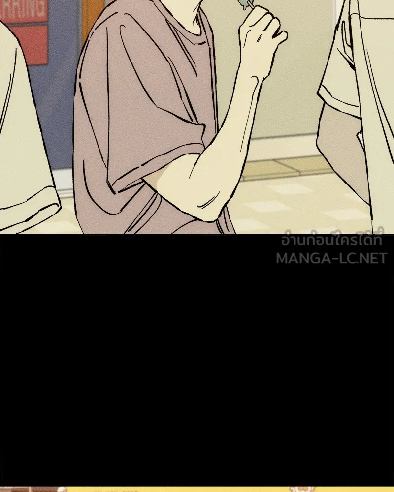 บุปผารุ่มราคะ ตอนที่ 29 รูปที่ 144