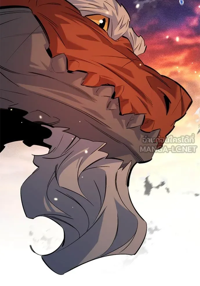 แยกร่าง ล่าอัตโนมัติ ตอนที่ 176 รูปที่ 86