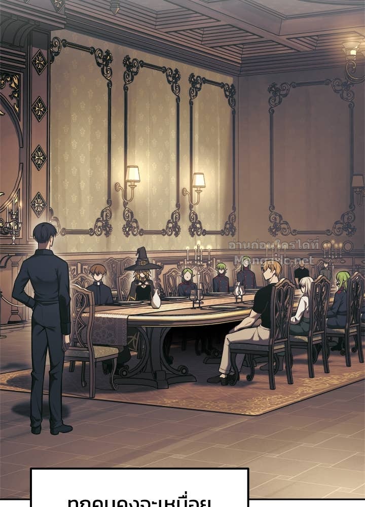 Doujin-Lc- อ่าน โดจิน มังฮวา เกาหลี ญี่ปุ่น จีน แปลไทย ผู้พิชิตเกมป้องกันฐาน ตอนที่ 1 2 3 4 5 6 7 8 9 10 11 12 13 14 ฟรี ไม่มีโฆษณา อ่าน โดจิน Manhwa เกาหลี ญี่ปุ่น จีน เรามีครบ คัดมาให้เน้นๆ โดจิน 18+ รับประกันความฟินโดย Doujin Lc