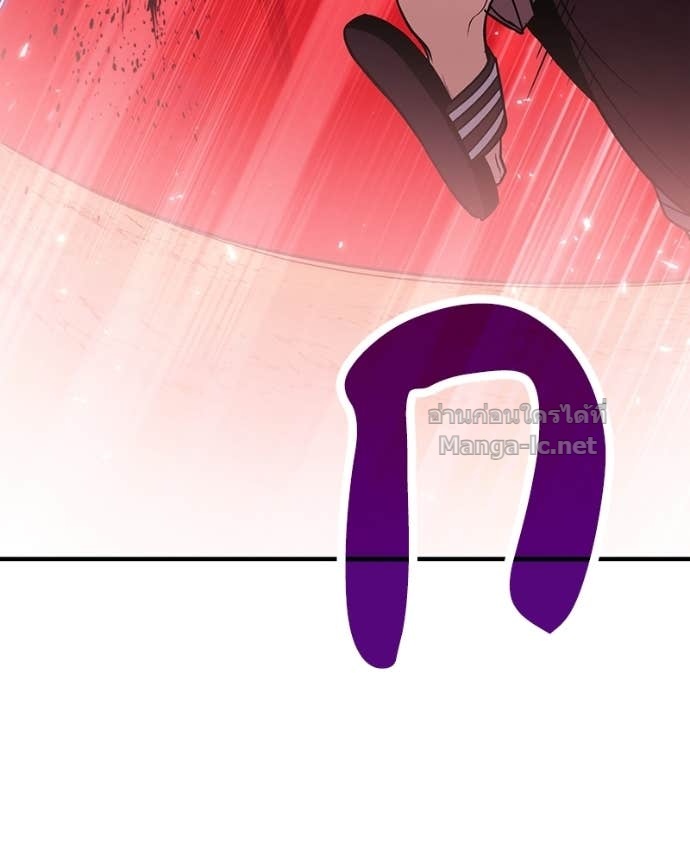 Doujin-Lc- อ่าน โดจิน มังฮวา เกาหลี ญี่ปุ่น จีน แปลไทย ฮีลเลอร์กำมะลอ ตอนที่ 1 2 3 4 5 6 7 8 9 10 11 12 13 14 ฟรี ไม่มีโฆษณา อ่าน โดจิน Manhwa เกาหลี ญี่ปุ่น จีน เรามีครบ คัดมาให้เน้นๆ โดจิน 18+ รับประกันความฟินโดย Doujin Lc