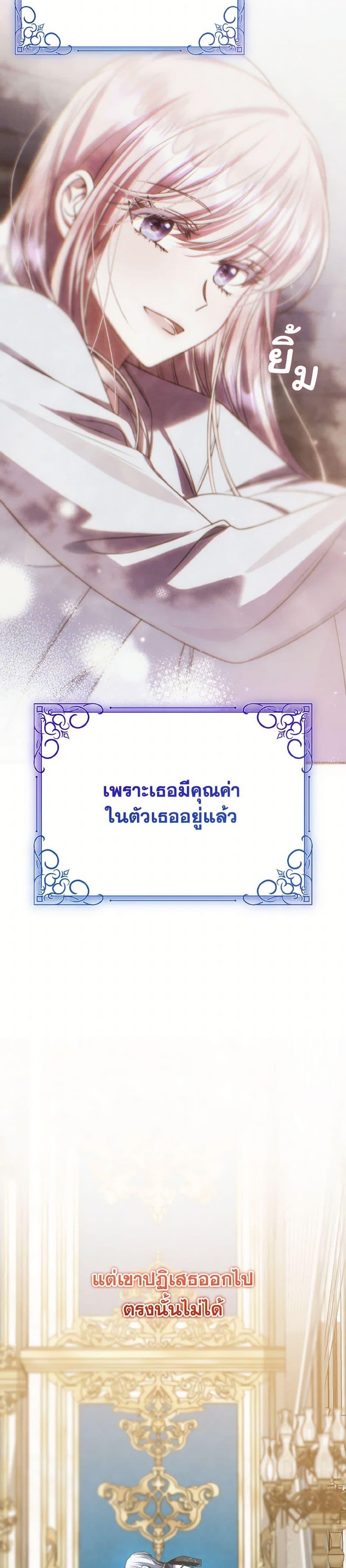 Manga-lc-com อ่านมังงะ อ่านการ์ตูน ออนไลน์ ฟรี I Met the Male Lead in Prison ตอนที่ 1 2 3 4 5 6 7 8 9 10 11 12 13 14 ฟรี ไม่มีโฆษณา Manga-lc - อ่าน มังงะ อ่าน การ์ตูน ออนไลน์ อ่านมังงะ ฟรี