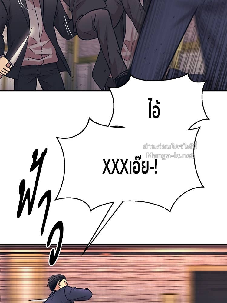 Doujin-Lc- อ่าน โดจิน มังฮวา เกาหลี ญี่ปุ่น จีน แปลไทย โคตรแกร่ง ตอนที่ 1 2 3 4 5 6 7 8 9 10 11 12 13 14 ฟรี ไม่มีโฆษณา อ่าน โดจิน Manhwa เกาหลี ญี่ปุ่น จีน เรามีครบ คัดมาให้เน้นๆ โดจิน 18+ รับประกันความฟินโดย Doujin Lc