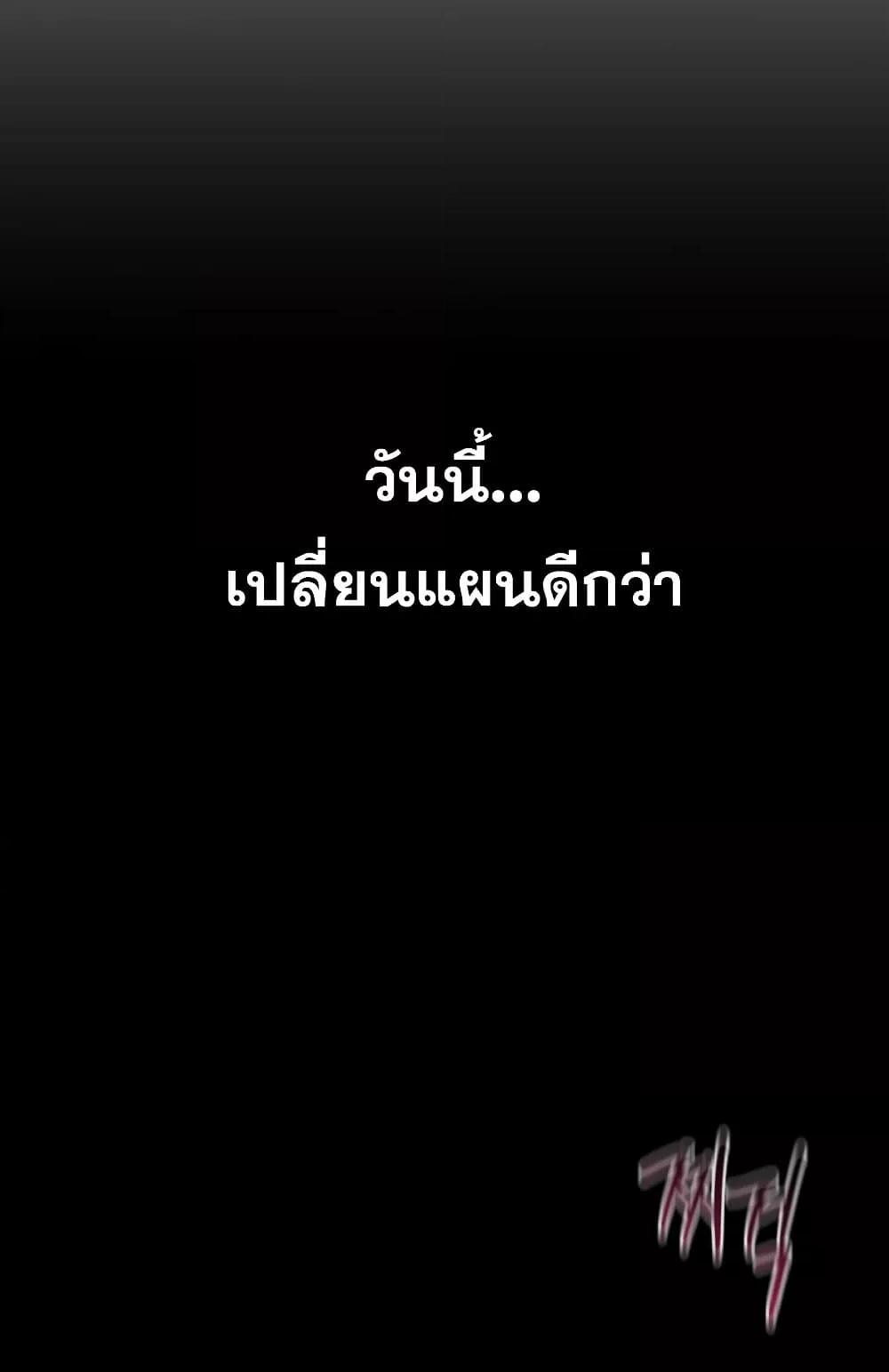 Doujin-Lc- อ่าน โดจิน มังฮวา เกาหลี ญี่ปุ่น จีน แปลไทย Reversed Virtues ตอนที่ 1 2 3 4 5 6 7 8 9 10 11 12 13 14 ฟรี ไม่มีโฆษณา อ่าน โดจิน Manhwa เกาหลี ญี่ปุ่น จีน เรามีครบ คัดมาให้เน้นๆ โดจิน 18+ รับประกันความฟินโดย  Doujin Lc