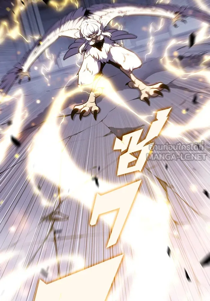 ผู้เล่นหน้าใหม่เลเวลแมกซ์ ตอนที่ 114 สายใยแห่งศรัทธา รูปที่ 102