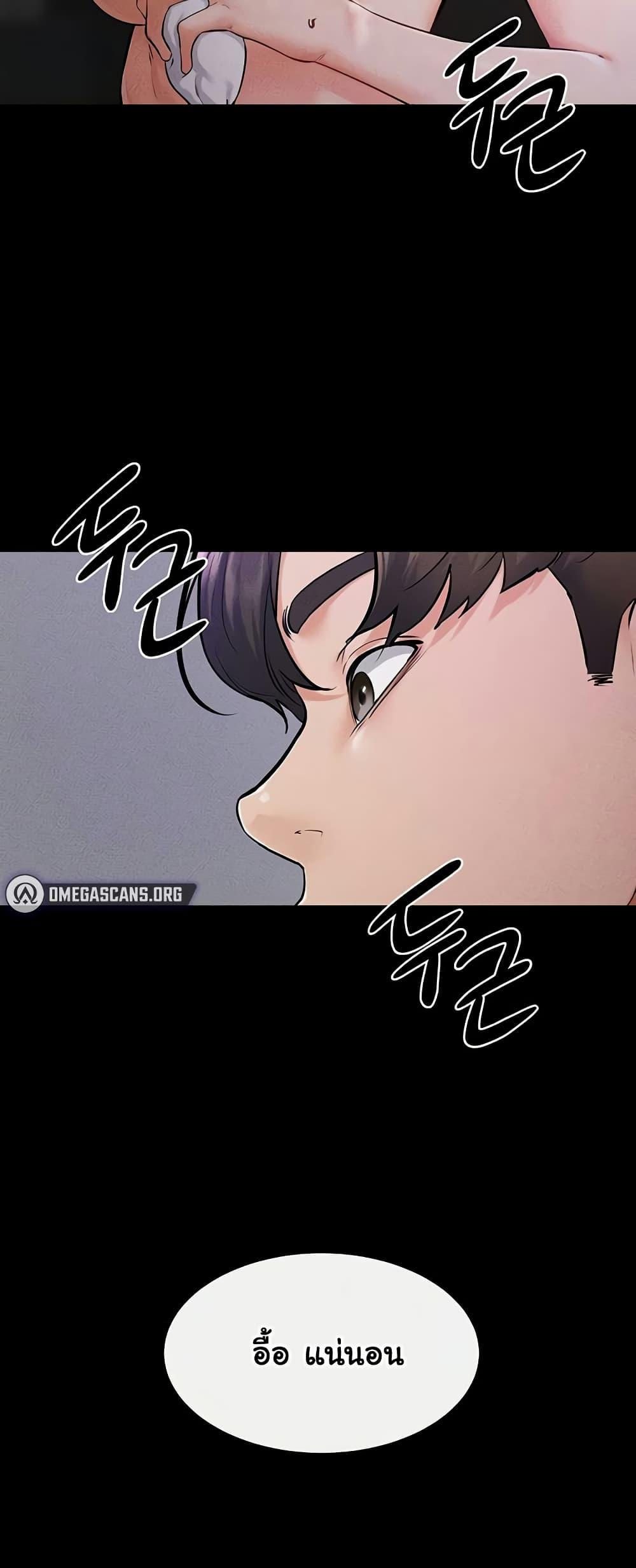 Doujin-Lc- อ่าน โดจิน มังฮวา เกาหลี ญี่ปุ่น จีน แปลไทย My New Family Treats me Well ตอนที่ 1 2 3 4 5 6 7 8 9 10 11 12 13 14 ฟรี ไม่มีโฆษณา อ่าน โดจิน Manhwa เกาหลี ญี่ปุ่น จีน เรามีครบ คัดมาให้เน้นๆ โดจิน 18+ รับประกันความฟินโดย  Doujin Lc