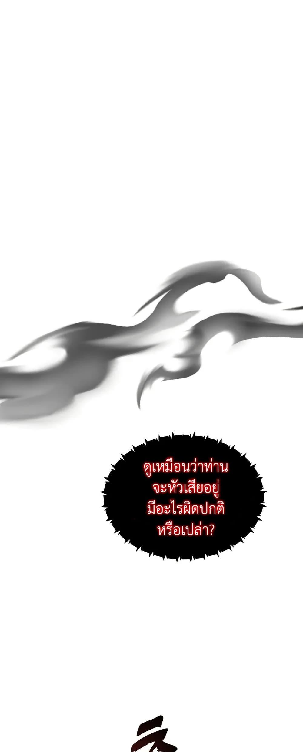 Doujin-Lc- อ่าน โดจิน มังฮวา เกาหลี ญี่ปุ่น จีน แปลไทย Second Life Ranker ตอนที่ 1 2 3 4 5 6 7 8 9 10 11 12 13 14 ฟรี ไม่มีโฆษณา อ่าน โดจิน Manhwa เกาหลี ญี่ปุ่น จีน เรามีครบ คัดมาให้เน้นๆ โดจิน 18+ รับประกันความฟินโดย  Doujin Lc