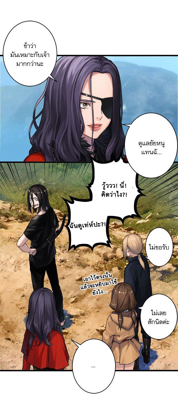 Manga-lc-com อ่านมังงะ อ่านการ์ตูน ออนไลน์ ฟรี Her Summon ตอนที่ 1 2 3 4 5 6 7 8 9 10 11 12 13 14 ฟรี ไม่มีโฆษณา Manga-lc - อ่าน มังงะ อ่าน การ์ตูน ออนไลน์ อ่านมังงะ ฟรี