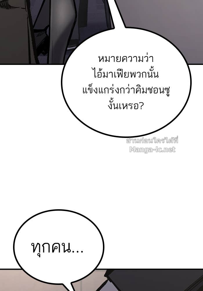 Doujin-Lc- อ่าน โดจิน มังฮวา เกาหลี ญี่ปุ่น จีน แปลไทย HECTOPASCAL ตอนที่ 1 2 3 4 5 6 7 8 9 10 11 12 13 14 ฟรี ไม่มีโฆษณา อ่าน โดจิน Manhwa เกาหลี ญี่ปุ่น จีน เรามีครบ คัดมาให้เน้นๆ โดจิน 18+ รับประกันความฟินโดย Doujin Lc