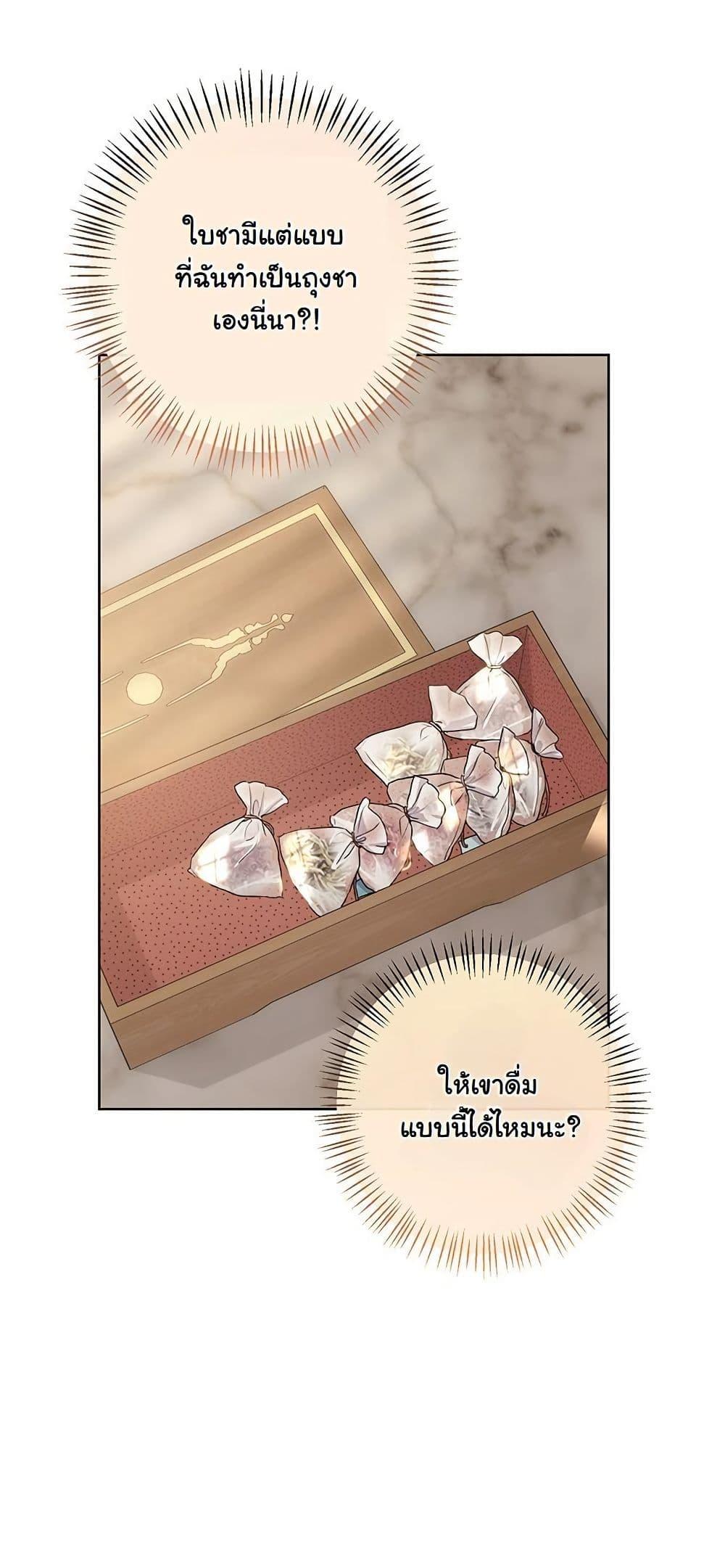 Manga-lc-com อ่านมังงะ อ่านการ์ตูน ออนไลน์ ฟรี I Need Sponsorship ตอนที่ 1 2 3 4 5 6 7 8 9 10 11 12 13 14 ฟรี ไม่มีโฆษณา Manga-lc - อ่าน มังงะ อ่าน การ์ตูน ออนไลน์ อ่านมังงะ ฟรี