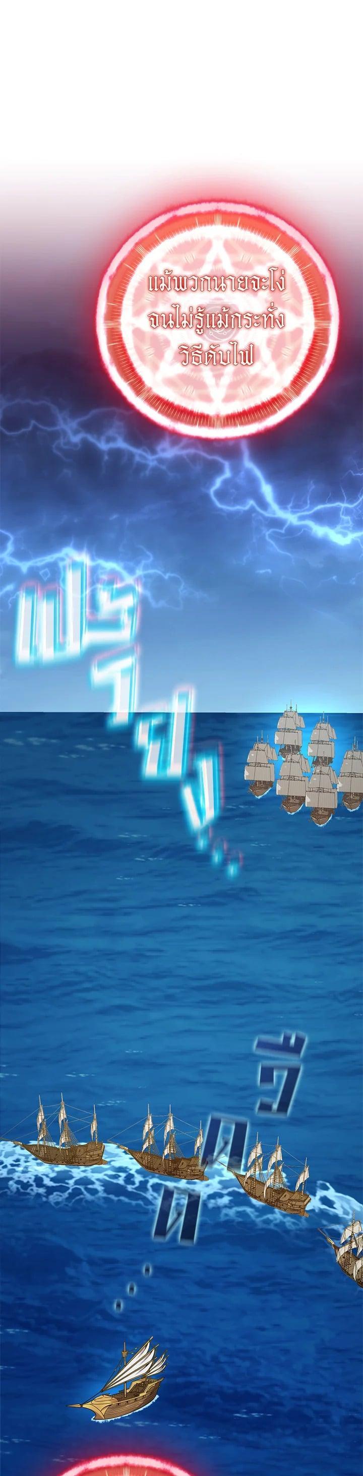 Manga-lc-com อ่านมังงะ อ่านการ์ตูน ออนไลน์ ฟรี Arcane Sniper ตอนที่ 1 2 3 4 5 6 7 8 9 10 11 12 13 14 ฟรี ไม่มีโฆษณา Manga-lc - อ่าน มังงะ อ่าน การ์ตูน ออนไลน์ อ่านมังงะ ฟรี